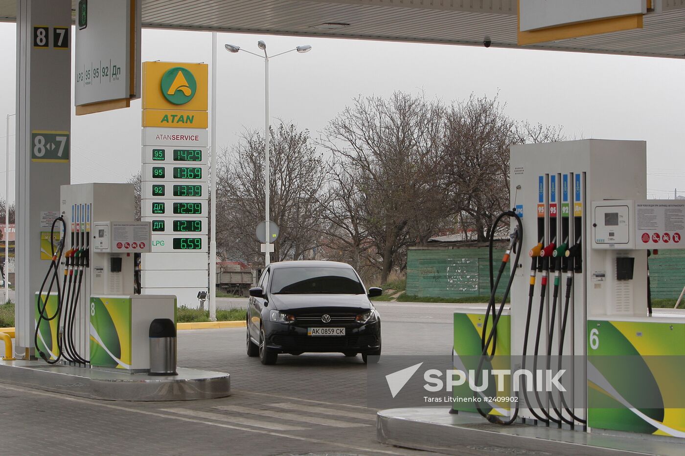 Gas stations in Simferopol