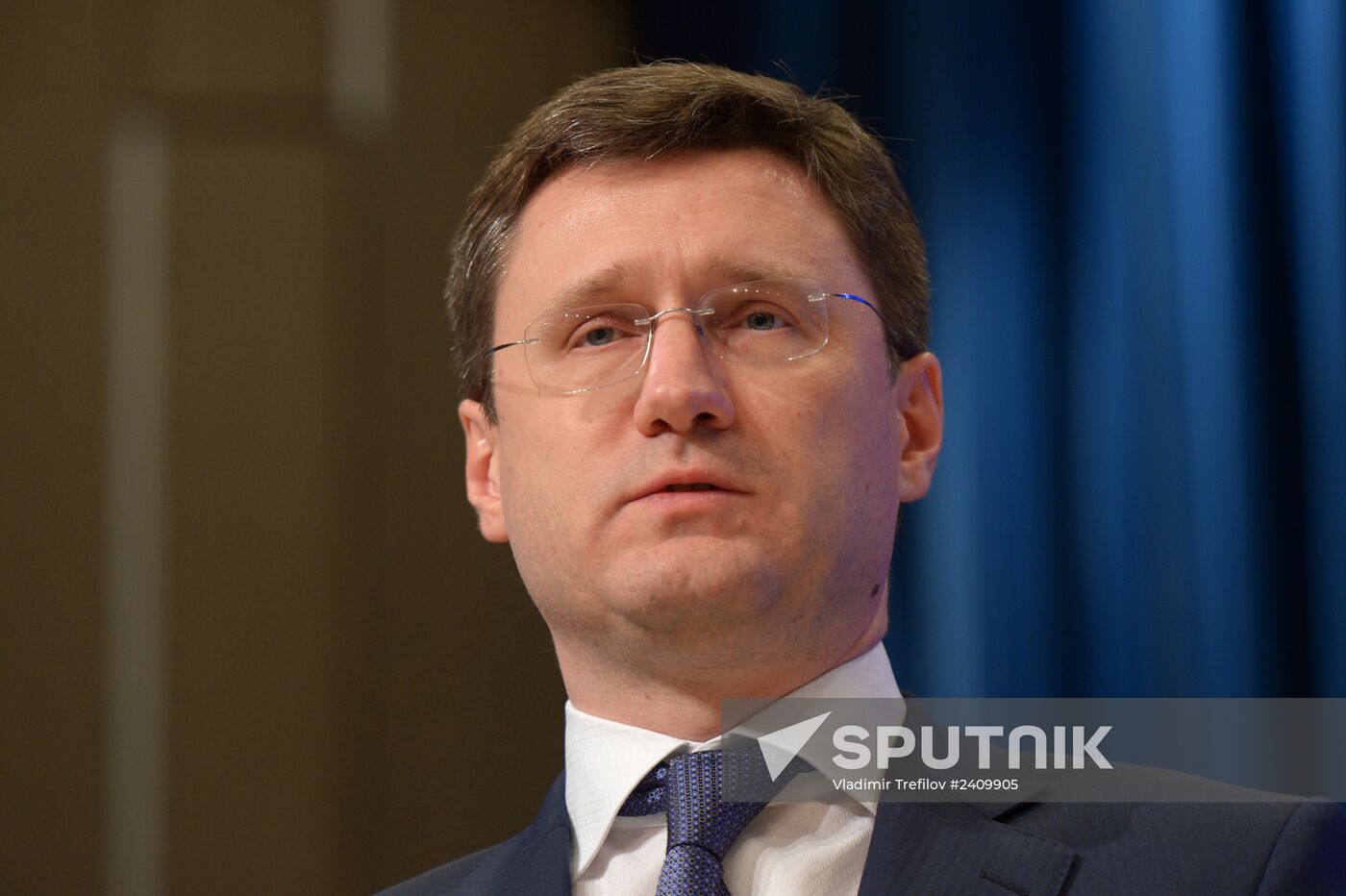 Second final meeting of Energy Ministry extended panel