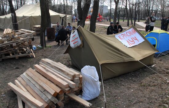 Situation in Lugansk