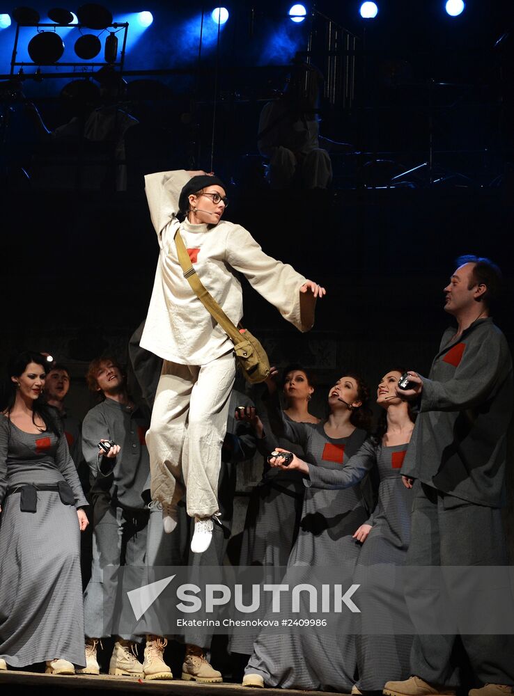 Dress rehearsal of play Tagansky Front