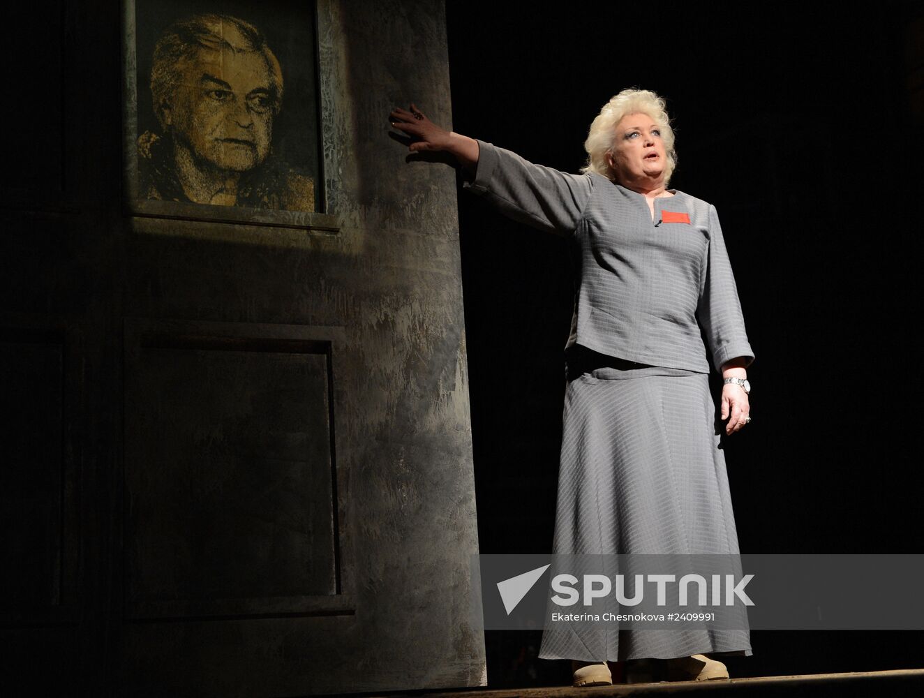 Dress rehearsal of play Tagansky Front
