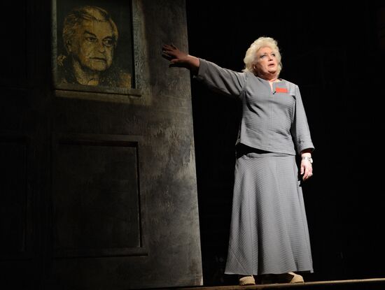 Dress rehearsal of play Tagansky Front