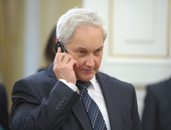 Vladimir Putin holds a meeting with Presidential Plenipotentiary Envoys to the Federal Districts