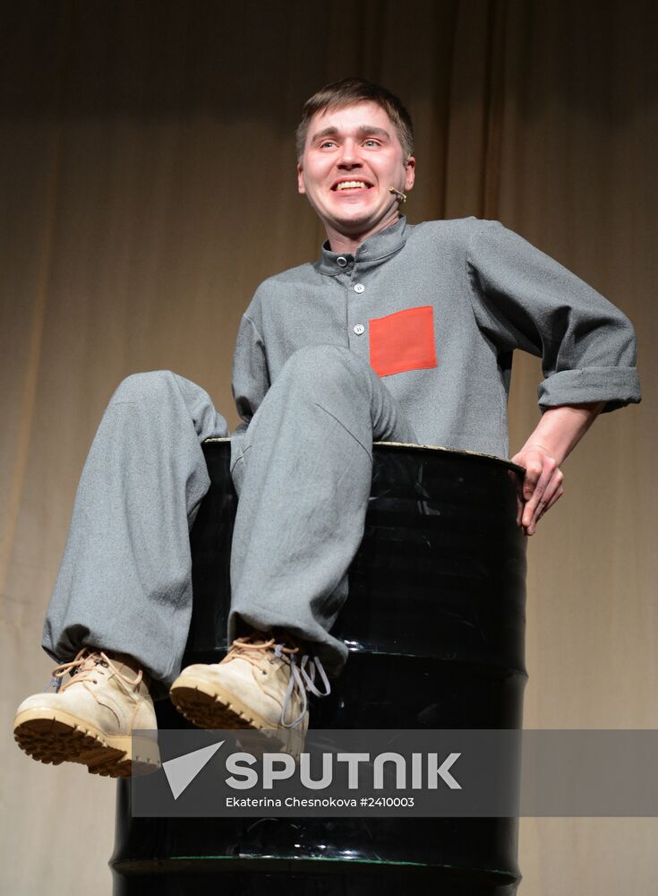 Dress rehearsal of play Tagansky Front