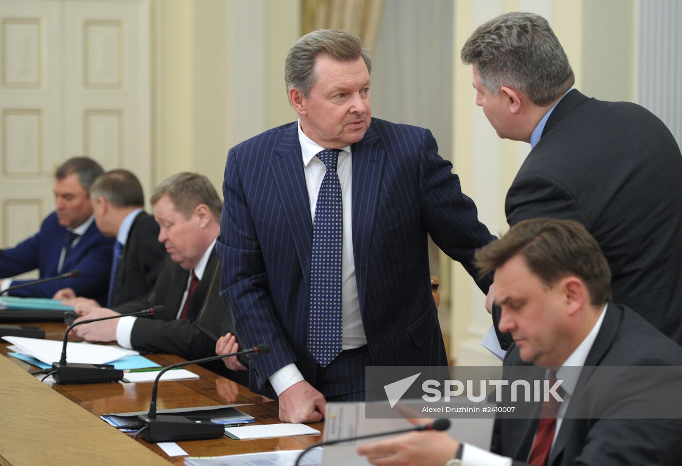 Vladimir Putin holds a meeting with Presidential Plenipotentiary Envoys to the Federal Districts