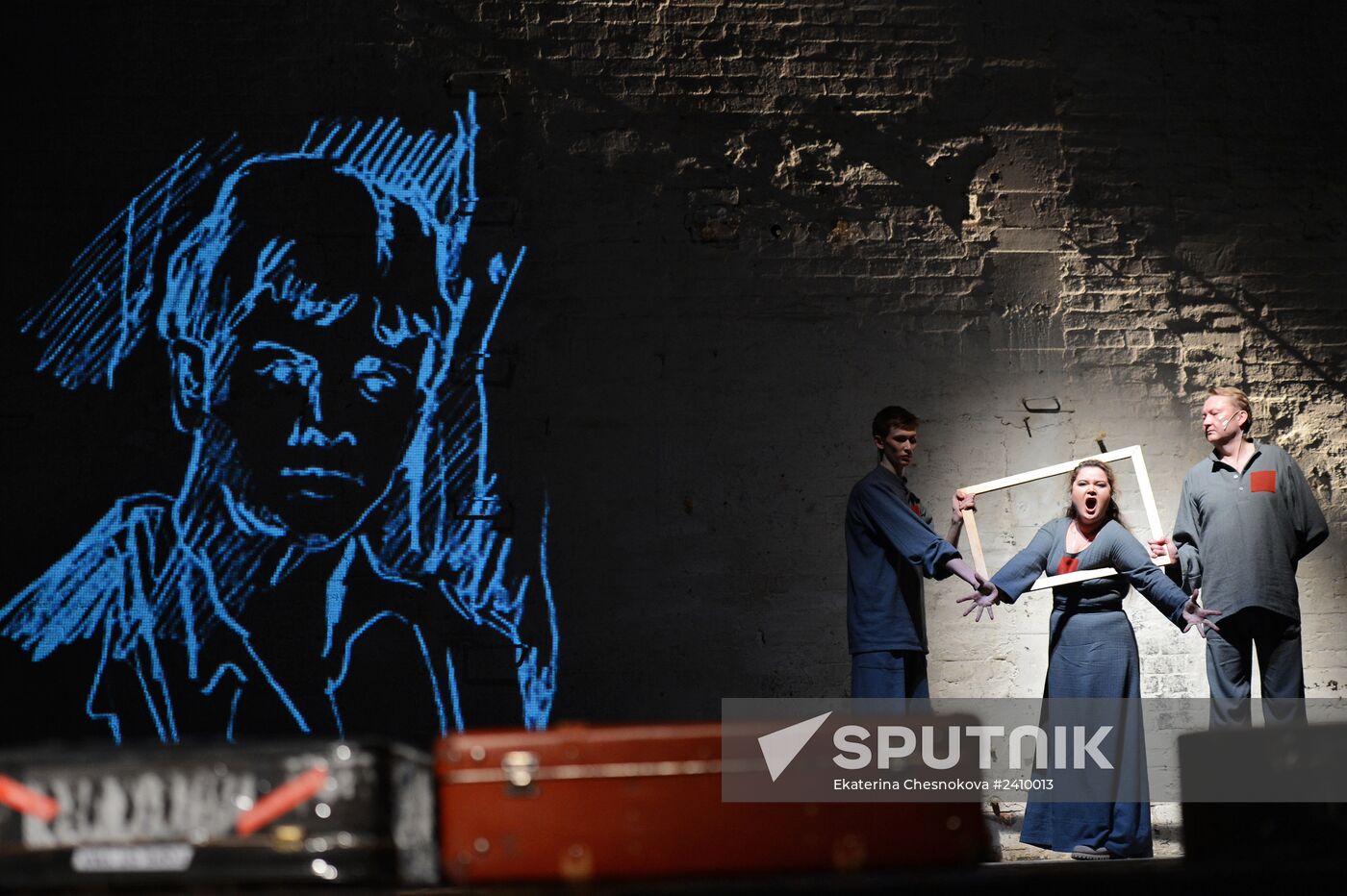 Dress rehearsal of play Tagansky Front