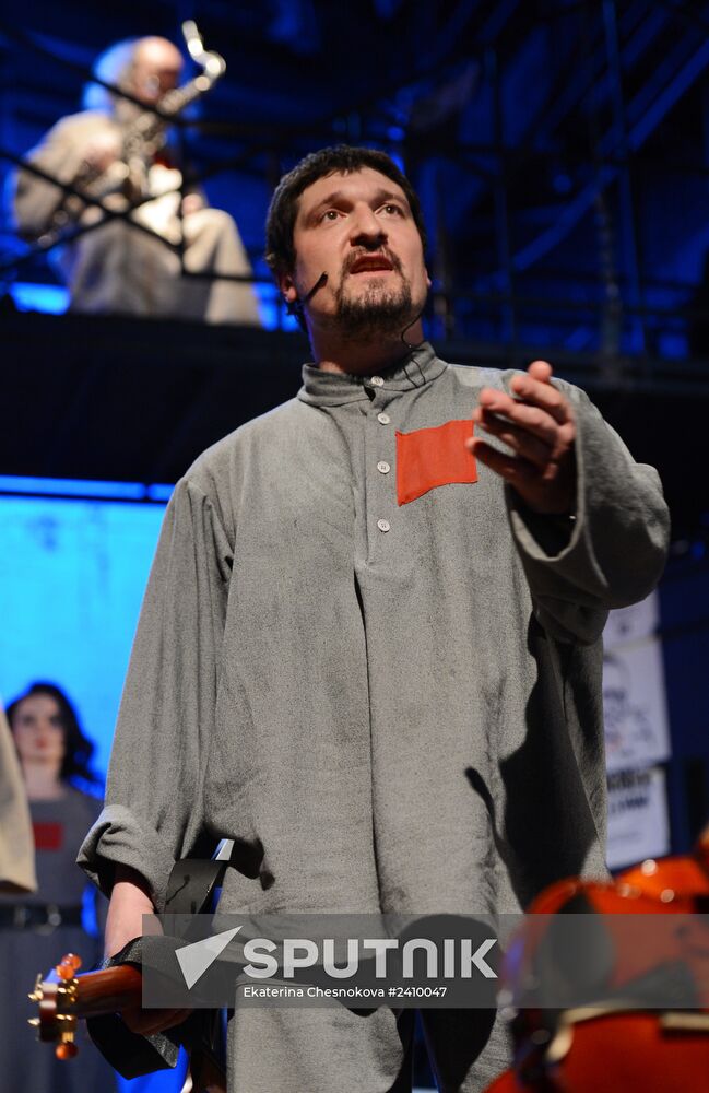 Dress rehearsal of play Tagansky Front