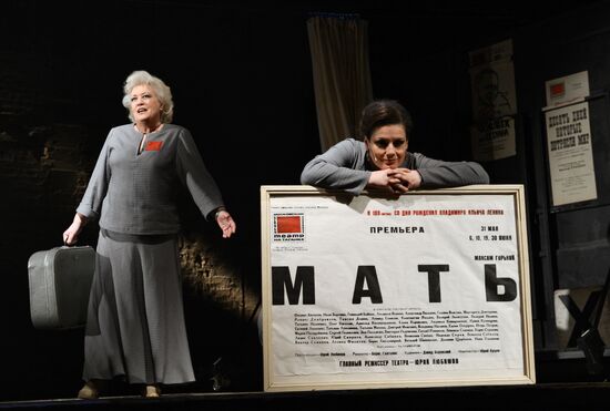 Dress rehearsal of play Tagansky Front