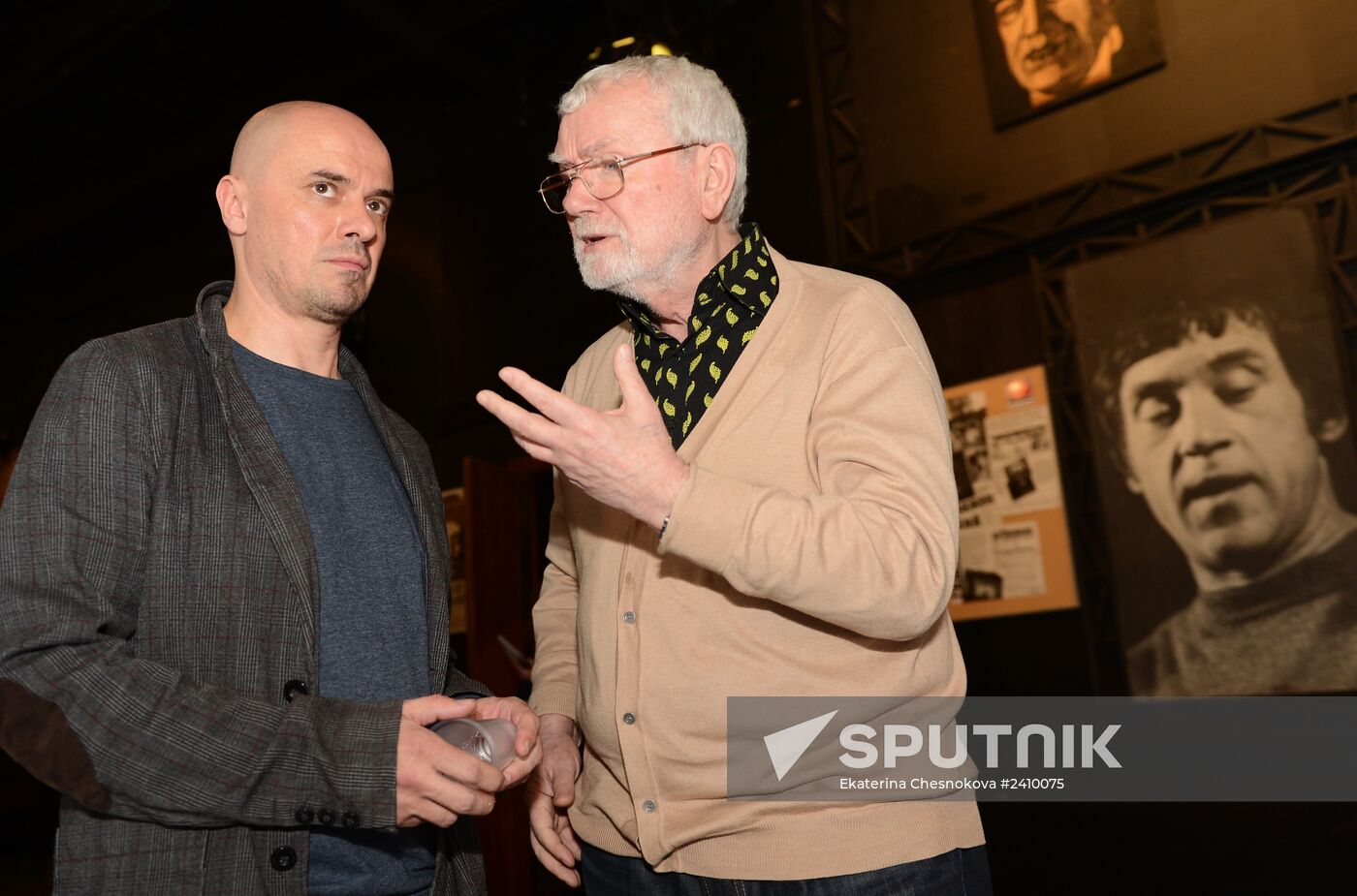 Dress rehearsal of play Tagansky Front