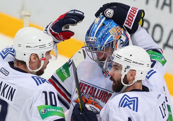 Kontinental Hockey League. Salavat Yulayev Ufa vs. Metallurg Magnitogorsk