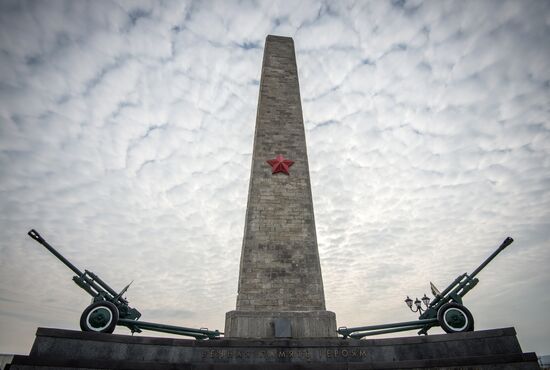 Kerch. Cities. Russia