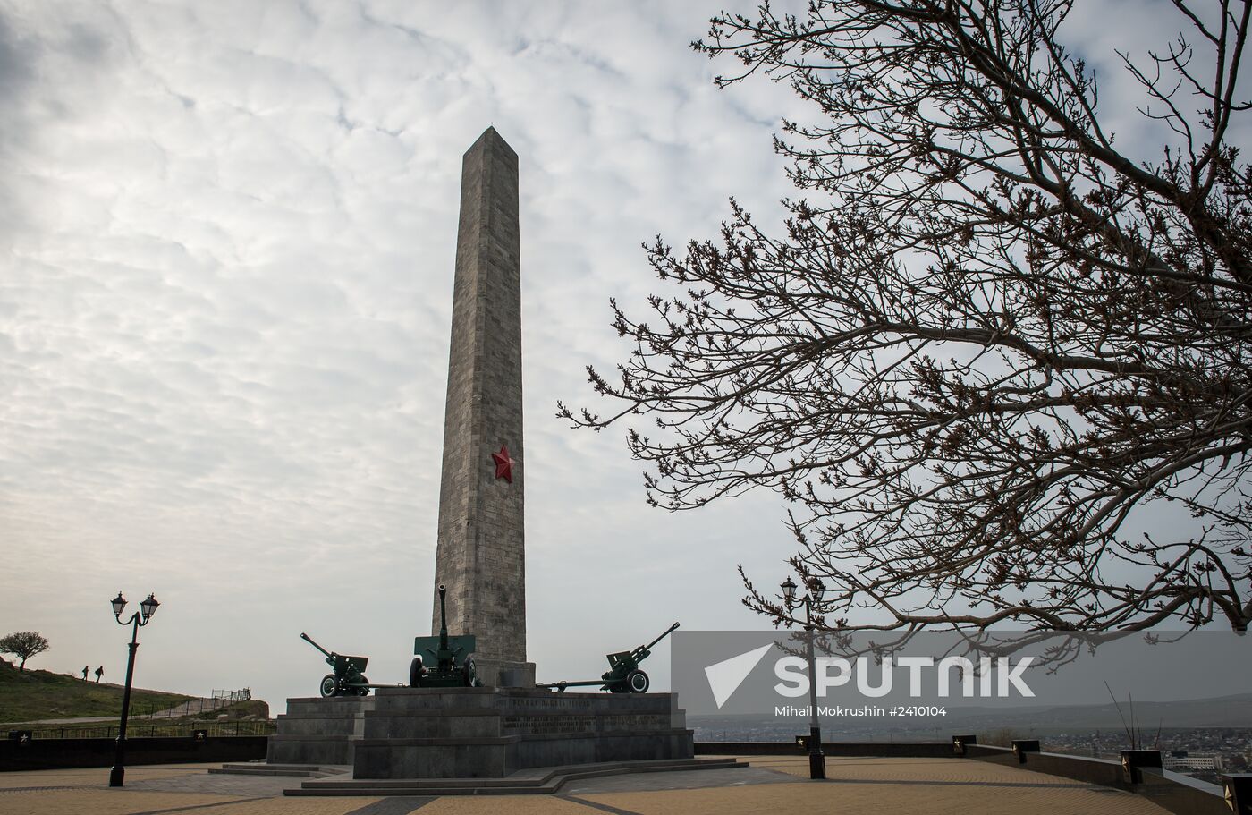 Kerch. Cities. Russia