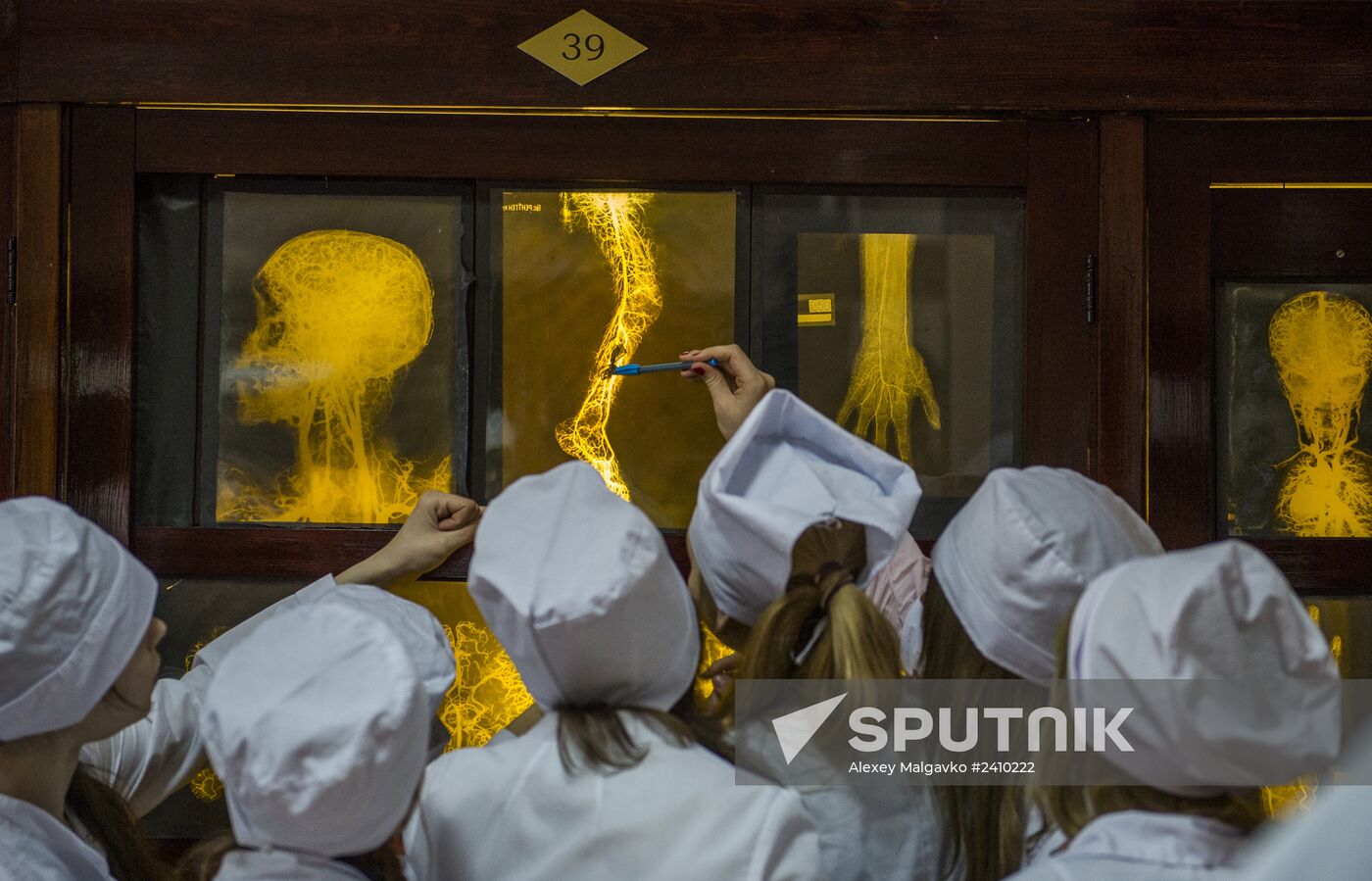 Omsk Medical Academy