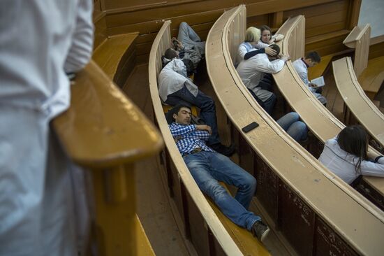 Omsk Medical Academy