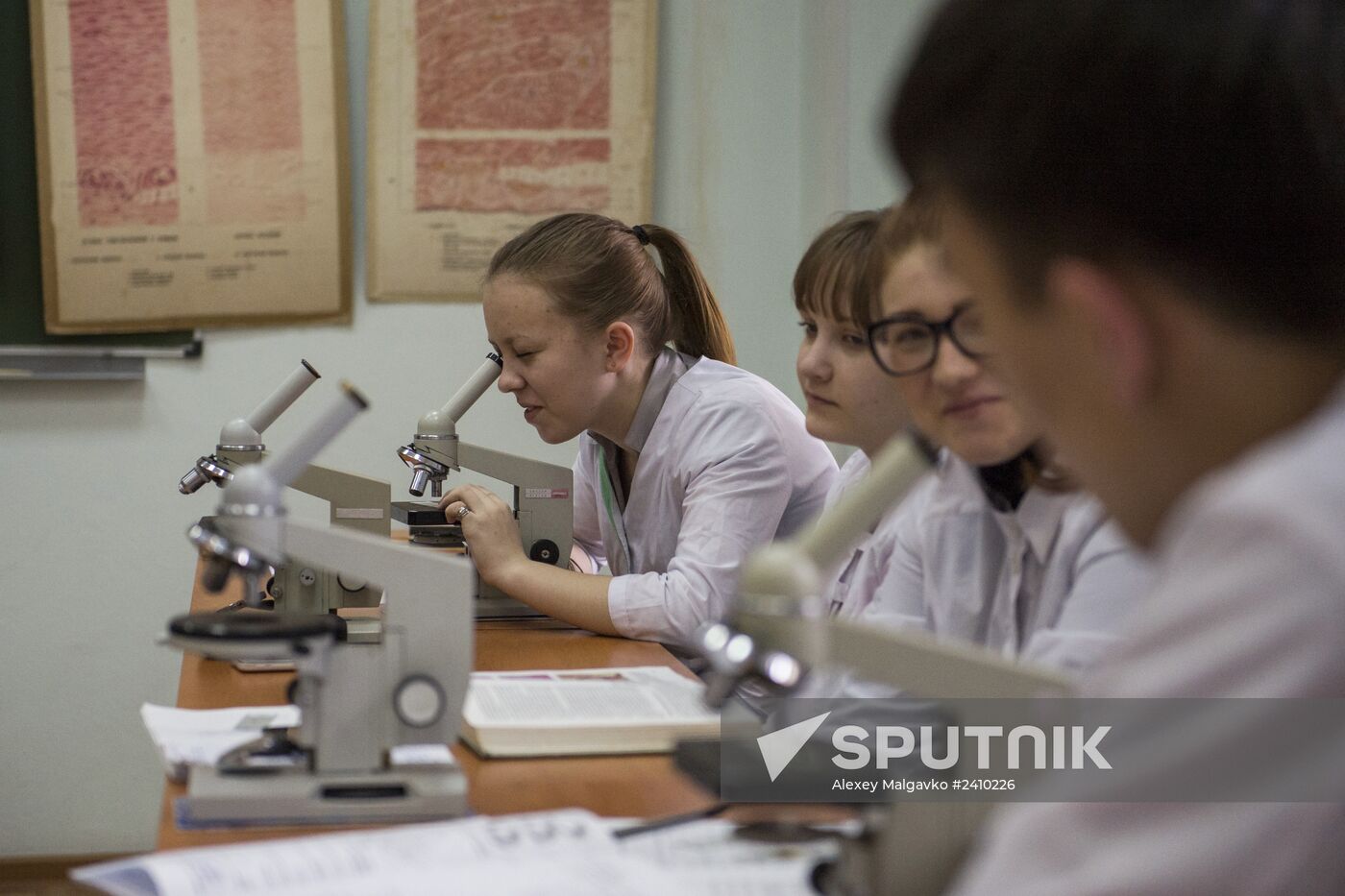 Omsk Medical Academy