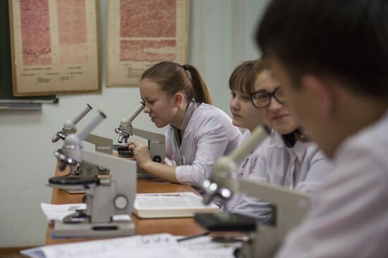 Omsk Medical Academy