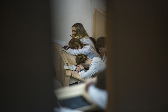 Omsk Medical Academy