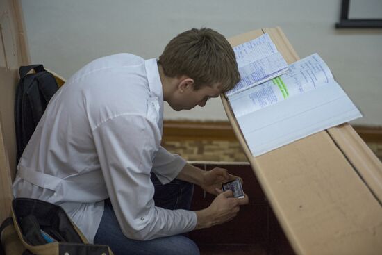 Omsk Medical Academy