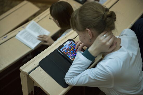 Omsk Medical Academy