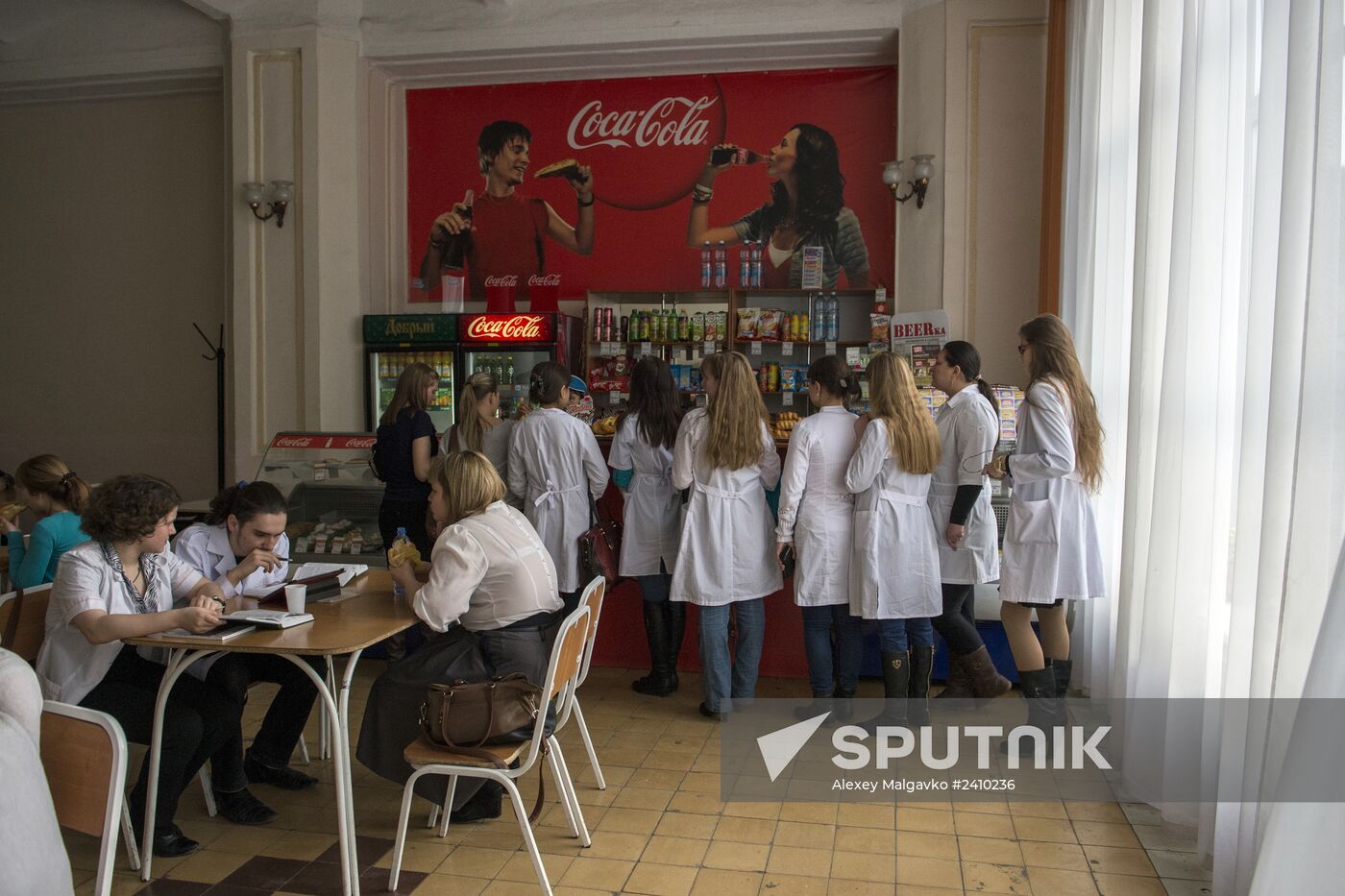 Omsk Medical Academy