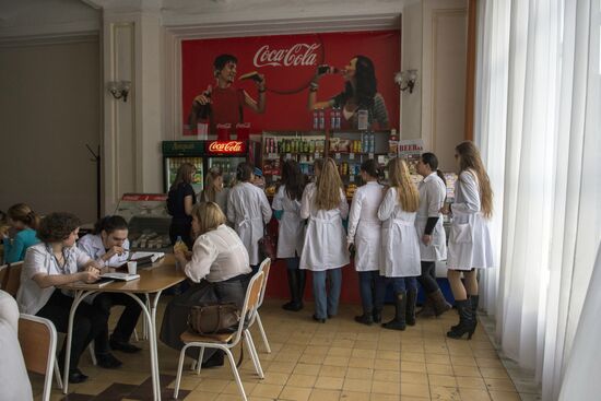 Omsk Medical Academy