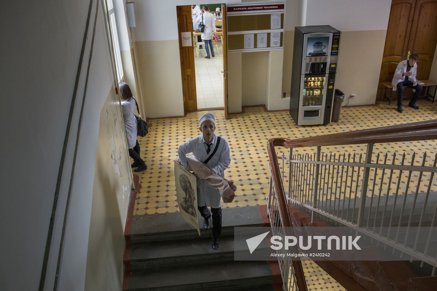 Omsk Medical Academy