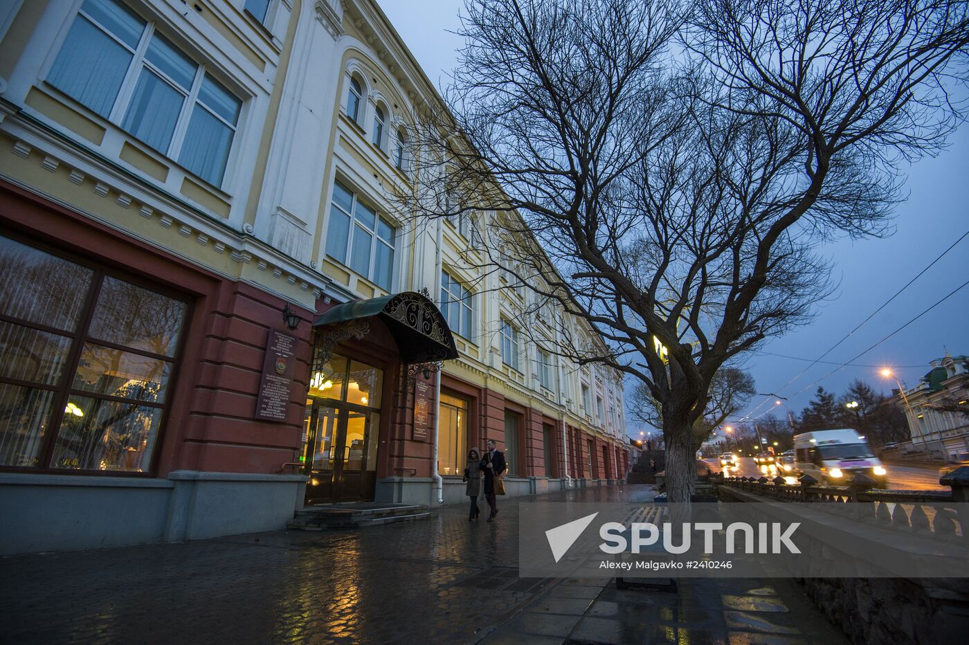 Omsk Medical Academy