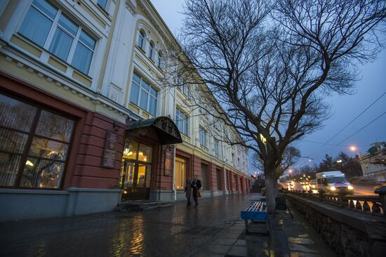 Omsk Medical Academy