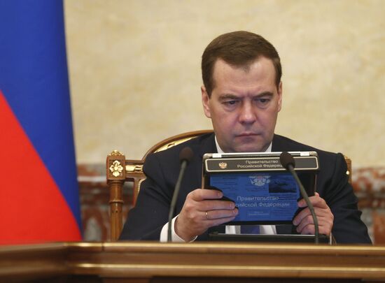 Dmitry Medvedev holds Government meeting