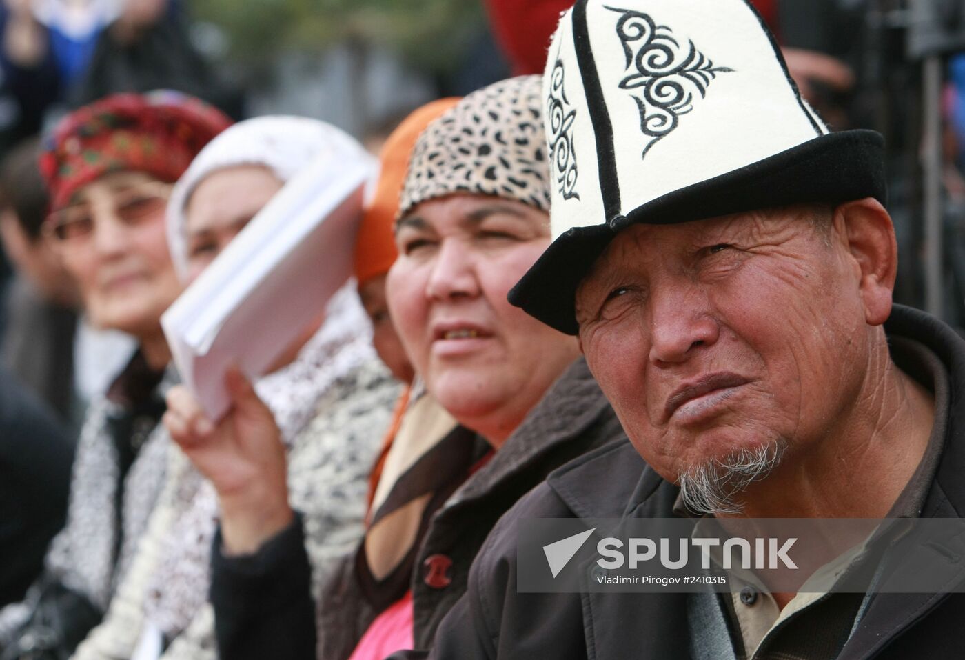 Opposition protests in Bishkek