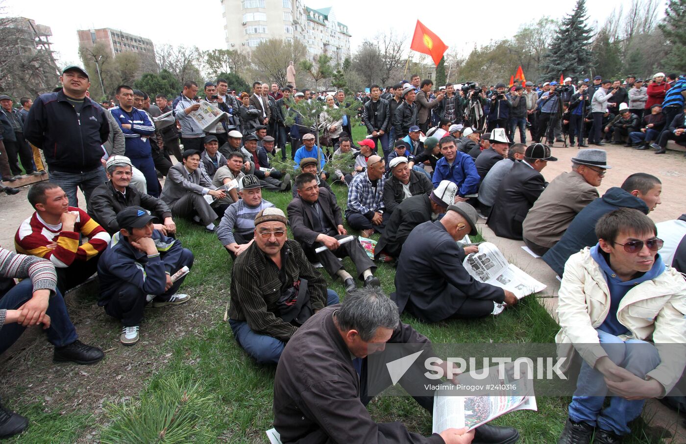 Opposition protests in Bishkek