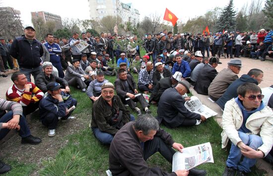 Opposition protests in Bishkek