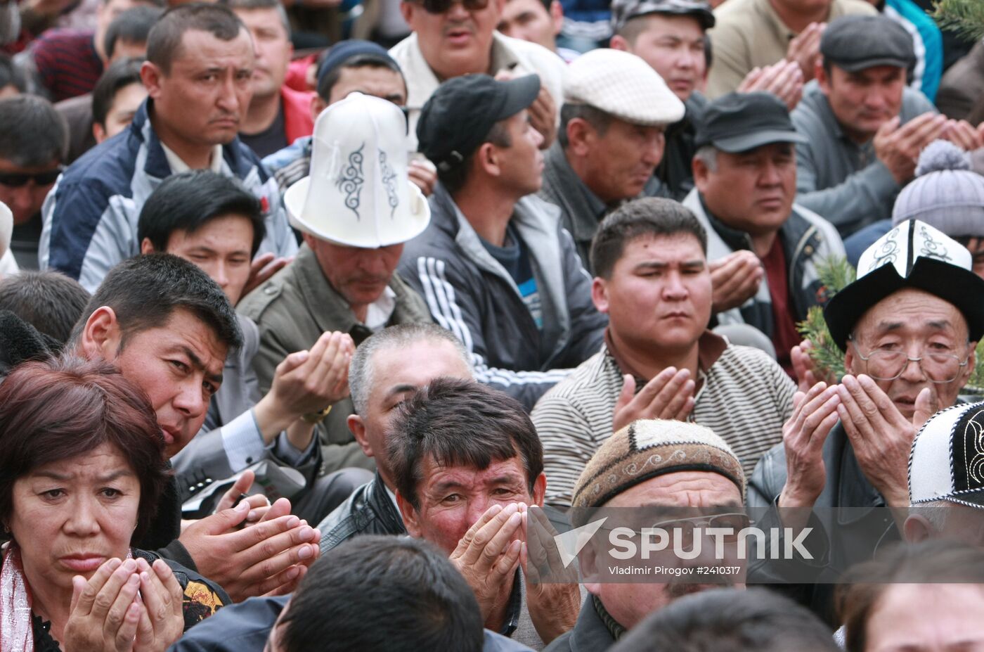 Opposition protests in Bishkek