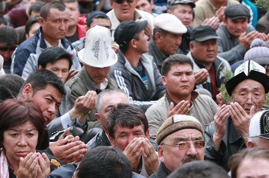 Opposition protests in Bishkek