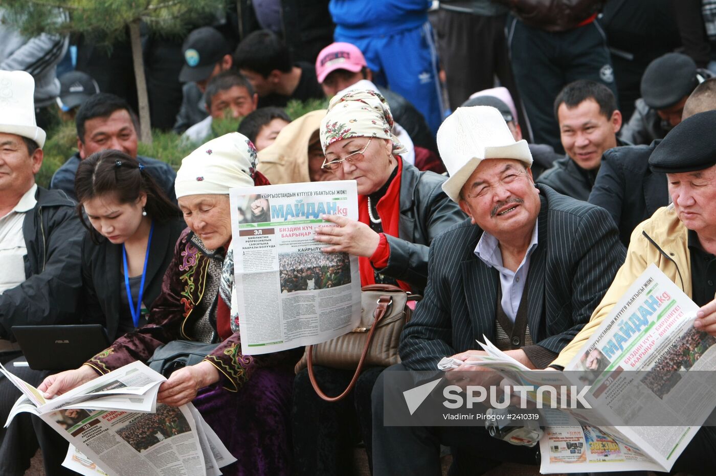 Opposition protests in Bishkek