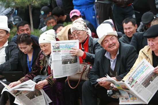 Opposition protests in Bishkek