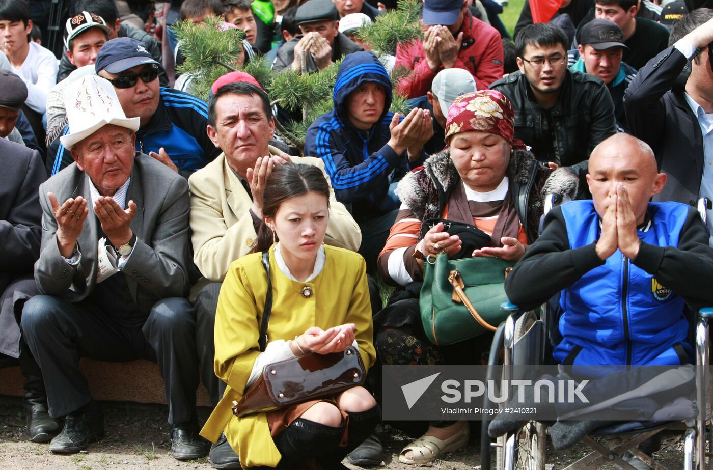 Opposition protests in Bishkek