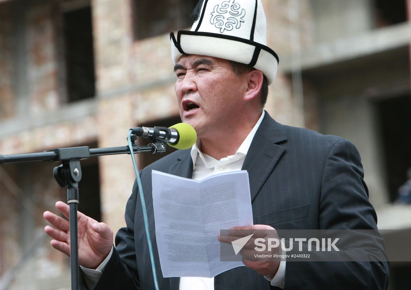 Opposition protests in Bishkek