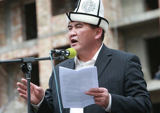 Opposition protests in Bishkek