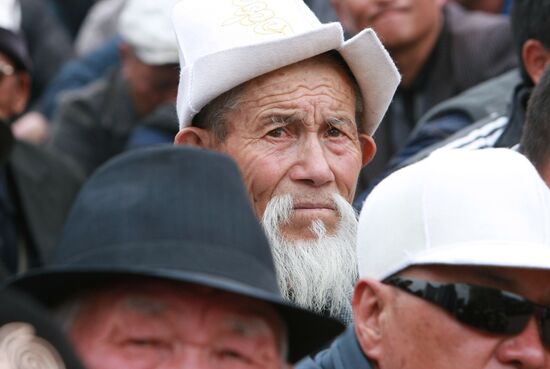 Opposition protests in Bishkek
