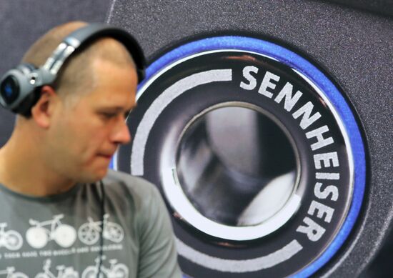 International exhibition of consumer electronics