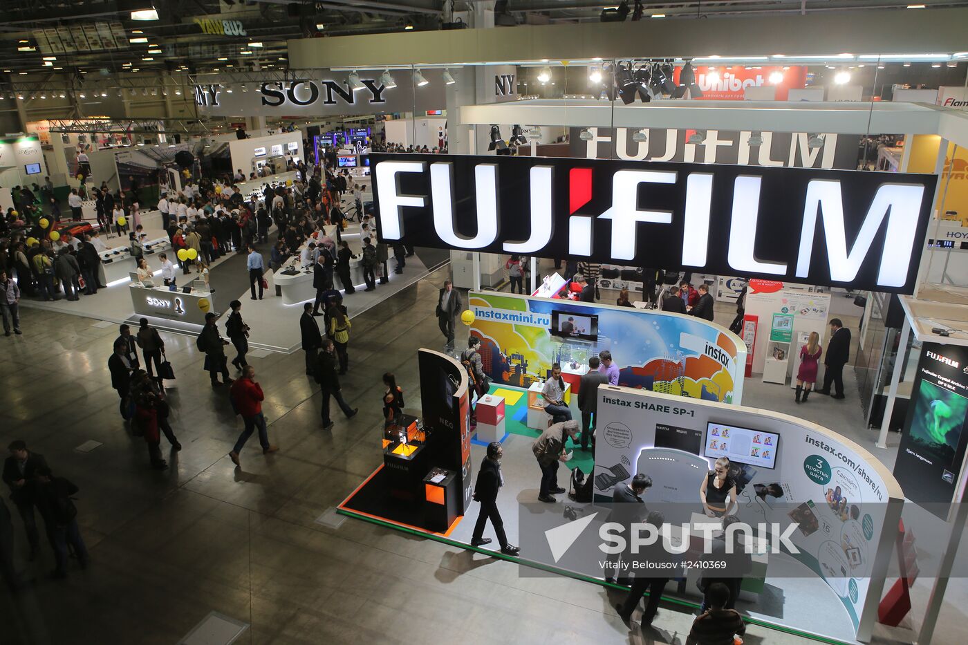 International exhibition of consumer electronics