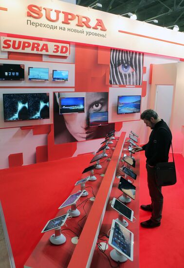 International exhibition of consumer electronics