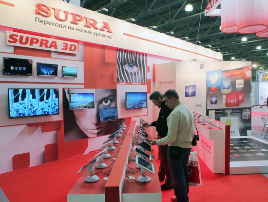 International exhibition of consumer electronics