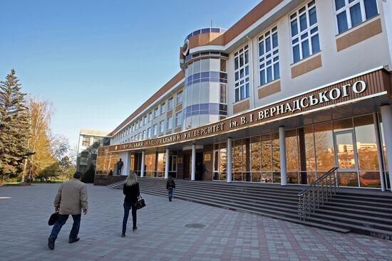 Rare Book Museum of Tavrida National University library in Simferopol
