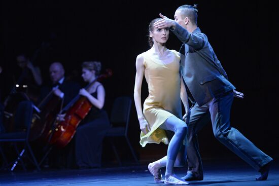 "Pas de deux on toes and for toes" concert as part of Trans-Siberian art festival