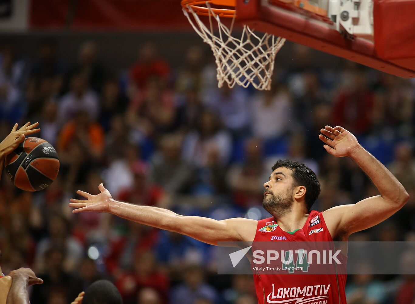 Euroleague Basketball. Lokomotiv Kuban vs. Bayern