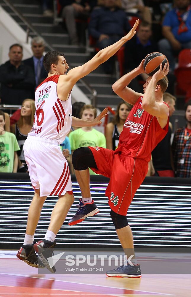 Euroleague Basketball. Lokomotiv Kuban vs. Bayern