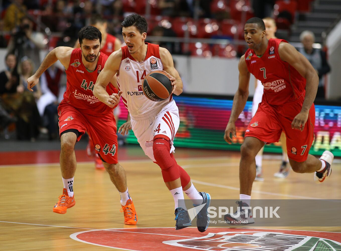 EuroBasket 2014. Lokomotiv Kuban vs. Bayern Munich