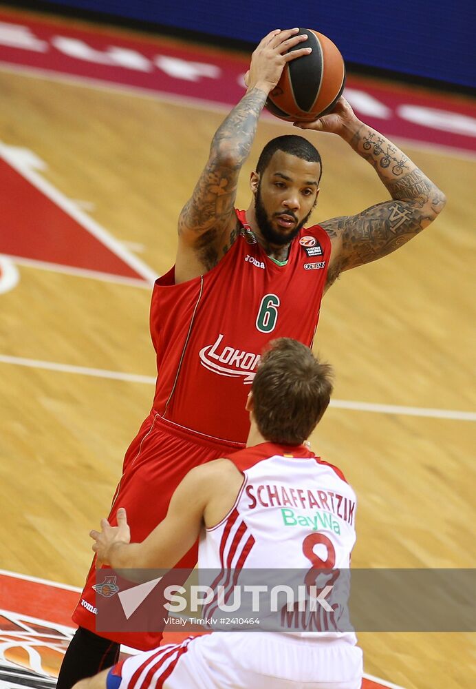 EuroBasket 2014. Lokomotiv Kuban vs. Bayern Munich